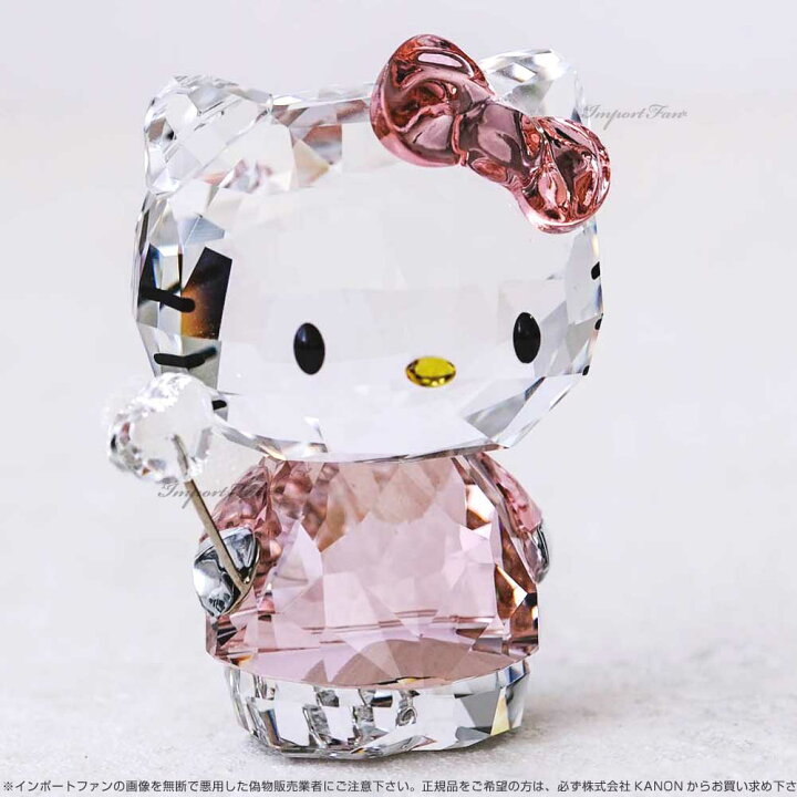 楽天市場】スワロフスキー ハローキティ 妖精 1191890 Swarovski Hello 