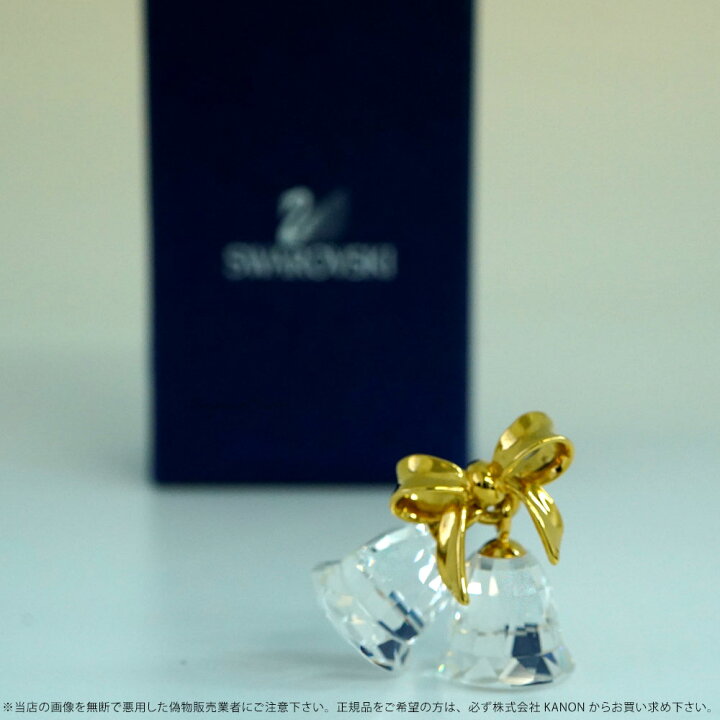 楽天市場】スワロフスキー Swarovski Crystal Memories Bells Gold 