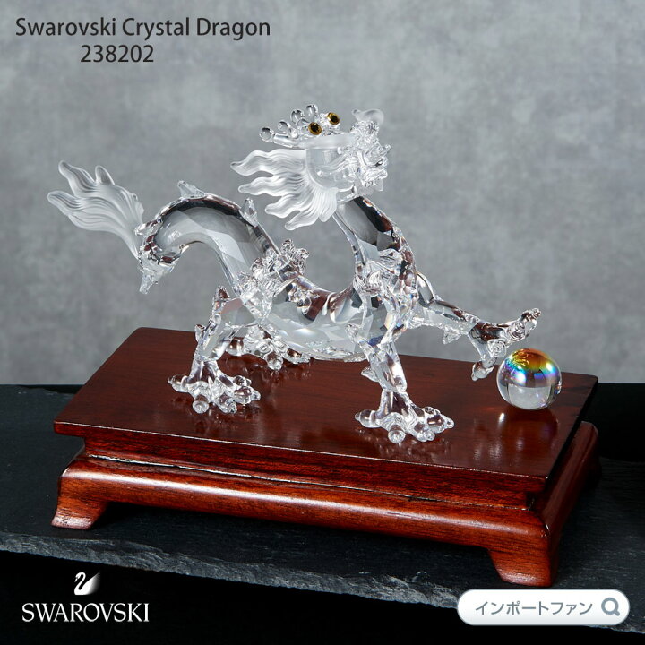 楽天市場】スワロフスキー クリスタル ドラゴン 238202 Swarovski 貴重 