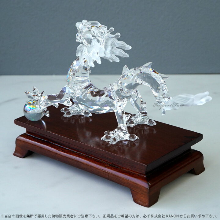 楽天市場】スワロフスキー クリスタル ドラゴン 238202 Swarovski 貴重 