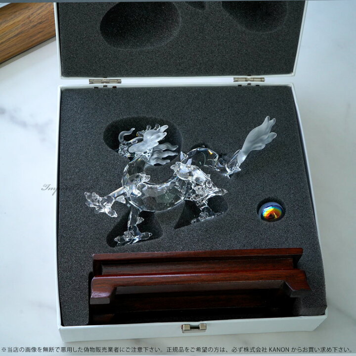 楽天市場】スワロフスキー クリスタル ドラゴン 238202 Swarovski 貴重 