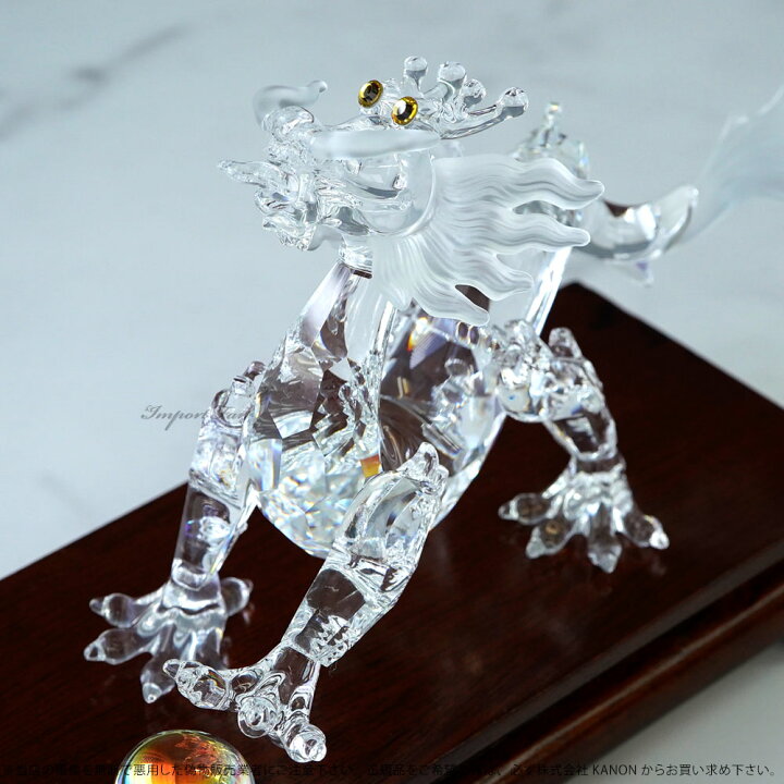 楽天市場】スワロフスキー クリスタル ドラゴン 238202 Swarovski 貴重 