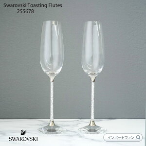 XtXL[ Vp OX t[g 2 yAZbg 255678 COX Swarovski Toasting Flutes Mtg v[g