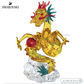スワロフスキー クリスタル 守護神 ドラゴン 5001219 Swarovski 貴重な廃番作品 ギフト プレゼント【ポイント最大47倍！お買い物マラソン セール】