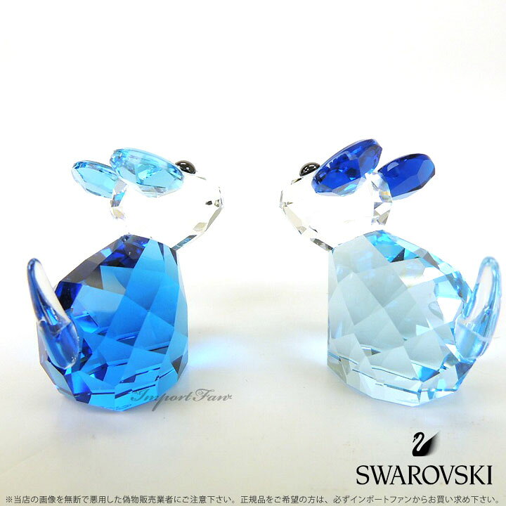 楽天市場】スワロフスキー パイオニア ボビー＆ピエール ネズミ 鼠 