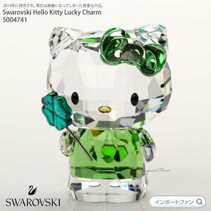 XtXL[ n[LeBbL[ `[ N[o[ O[ { L 5004741 Swarovski Hello Kitty LuckyCharm Mtg v[gy|Cgő47{I}\ Z[z