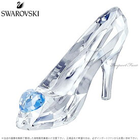 スワロフスキー ガラスの靴 シンデレラ 5035515 Swarovski 2015 Cinderella's Slipper ディズニー ギフト プレゼント □即納