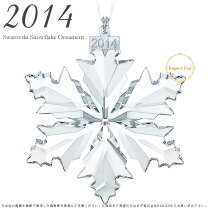 楽天市場】スワロフスキー クリスマス オーナメント 2014の通販