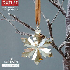 y󂠂zAEgbg XtXL[ 2014N SCS Xm[t[N S[h NX}X I[ig 5059027 Swarovski scs Gold Large Snowflake Mtg v[g NX}XfR NX}X