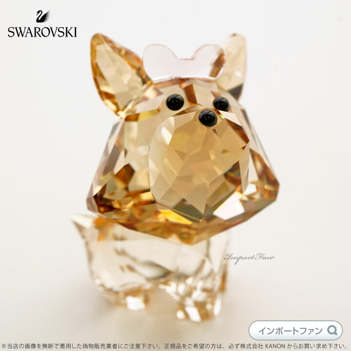 楽天市場】スワロフスキー パピー ヨークシャーテリア 子犬 5063332 