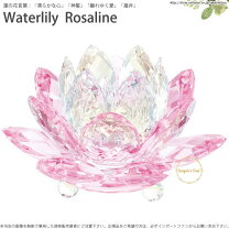 楽天市場】スワロフスキー 蓮の花の通販