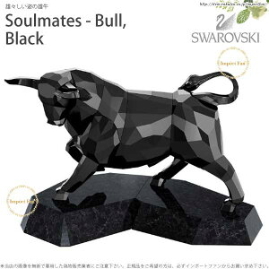 XtXL[ \ECg u ubN N   x 5079250 Swarovski Soulmates Bull, Black Mtg v[g y|Cgő47{I}\ Z[z