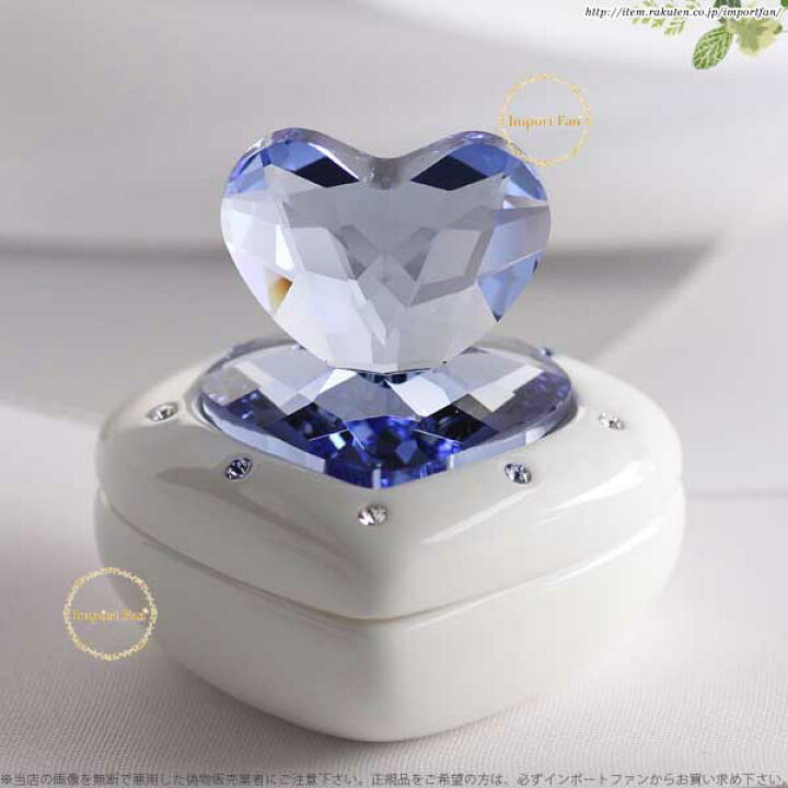 楽天市場】スワロフスキー ハートボックス ブルー アクセサリー 