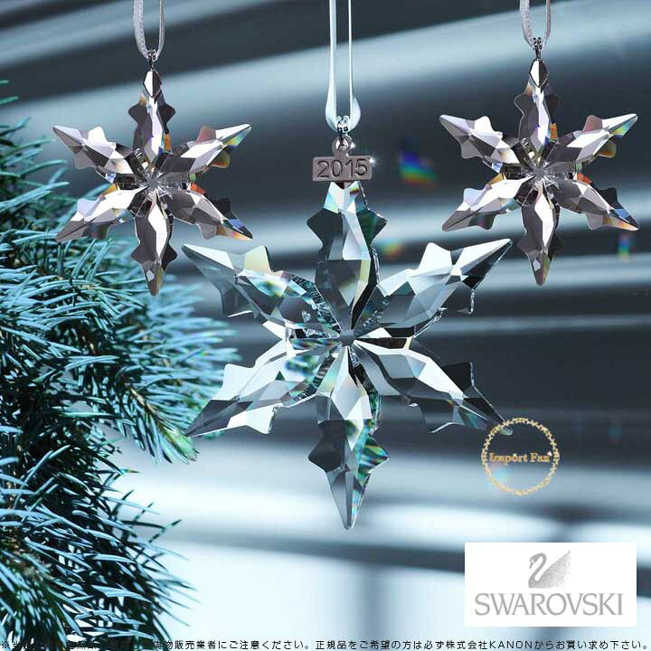 楽天市場】スワロフスキー 2015年限定 スノーフレーク クリスマス 