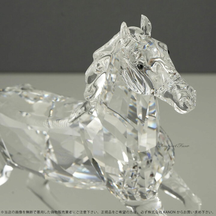 楽天市場】スワロフスキー スタリオン 馬 5135909 Swarovski Stallion 