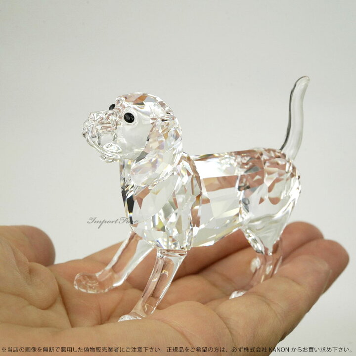 楽天市場】スワロフスキー ビーグル 犬 5135917 Swarovski German 