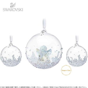 XtXL[ 2015N NX}X{[ I[igZbg 5136414 Swarovski Christmas Ball Ornament Set 2015 Mtg v[g 