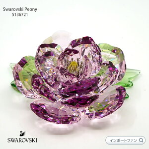スワロフスキー 置物 花 インテリア 家具の通販 価格比較 価格 Com