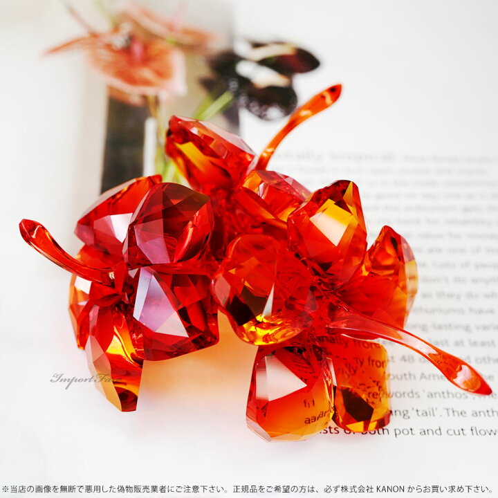 楽天市場】スワロフスキー ハイビスカス レッド 花 5136828 Swarovski 