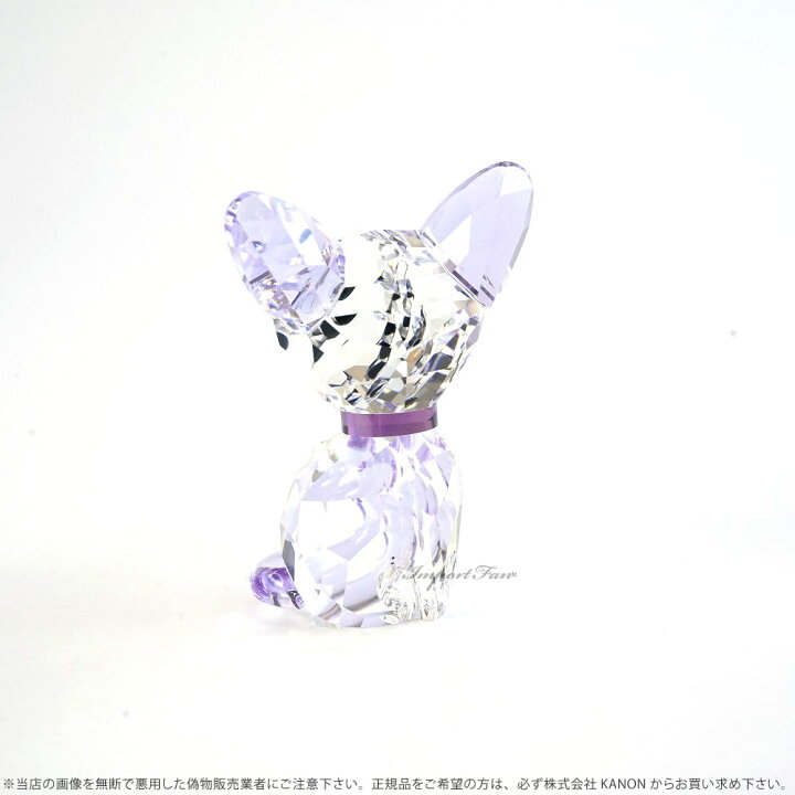 楽天市場】スワロフスキー 子猫 フィオナ シャム猫 5223603 Swarovski 