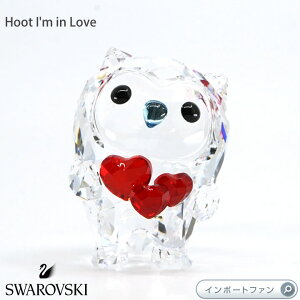 XtXL[ t[g Ă n[g ӂ낤 5270271 Swarovski Hoot I'm in Love hV Mtg v[g