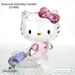 XtXL[ n[LeBgx[ 5279082 Swarovski Mtg v[g 