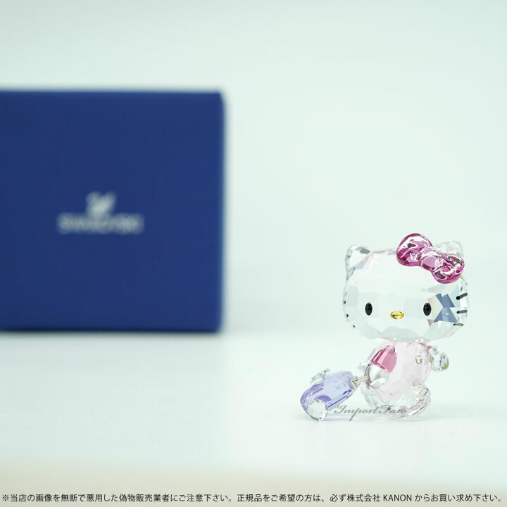 楽天市場】スワロフスキー ハローキティトラベラー 5279082 Swarovski 