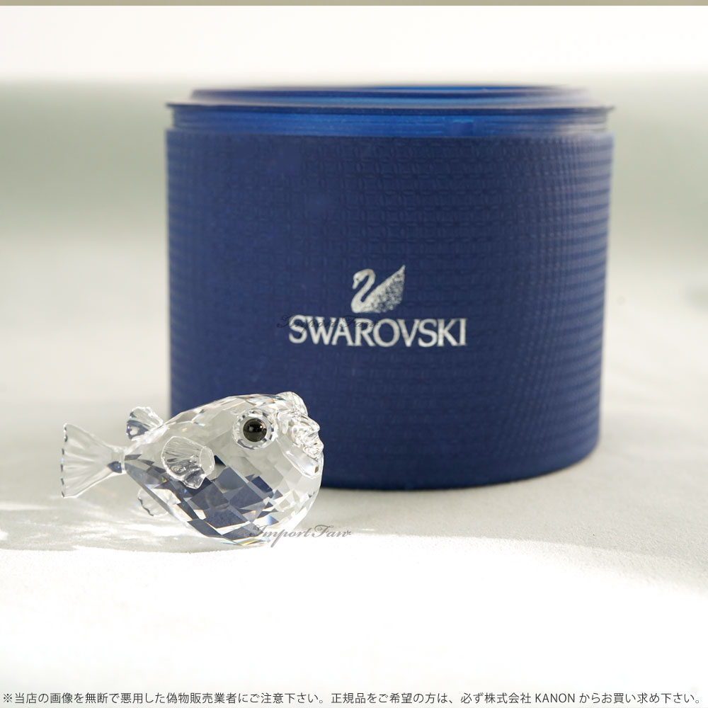 高額売筋】 Swarovski フグ - インテリア小物 - www.cecop.gob.mx