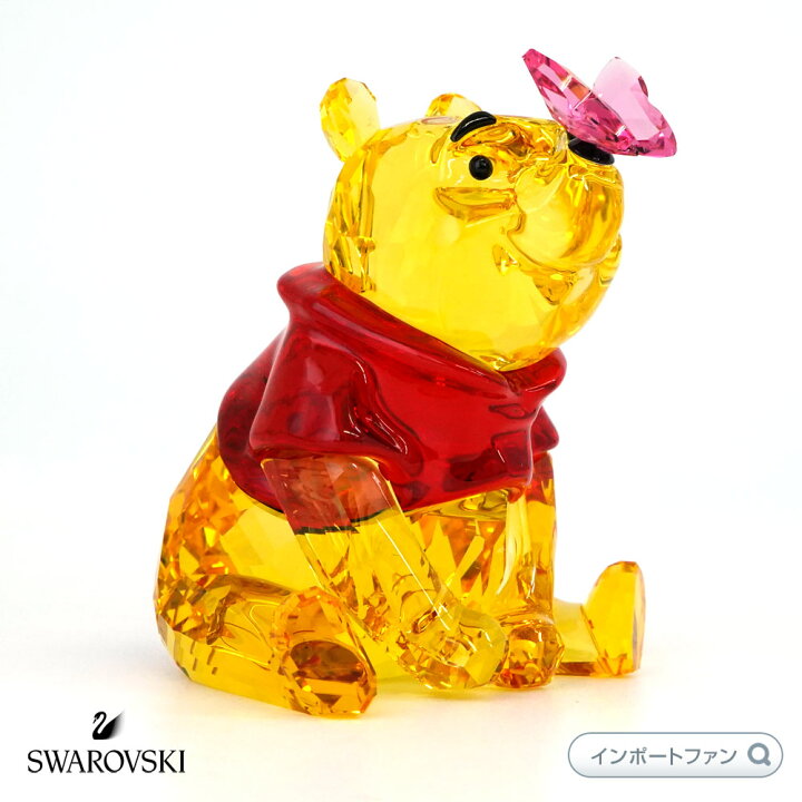 楽天市場】スワロフスキー くまのプーさんとチョウ ディズニー 5282928 