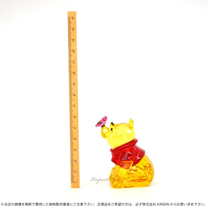 楽天市場】スワロフスキー くまのプーさんとチョウ ディズニー 5282928 