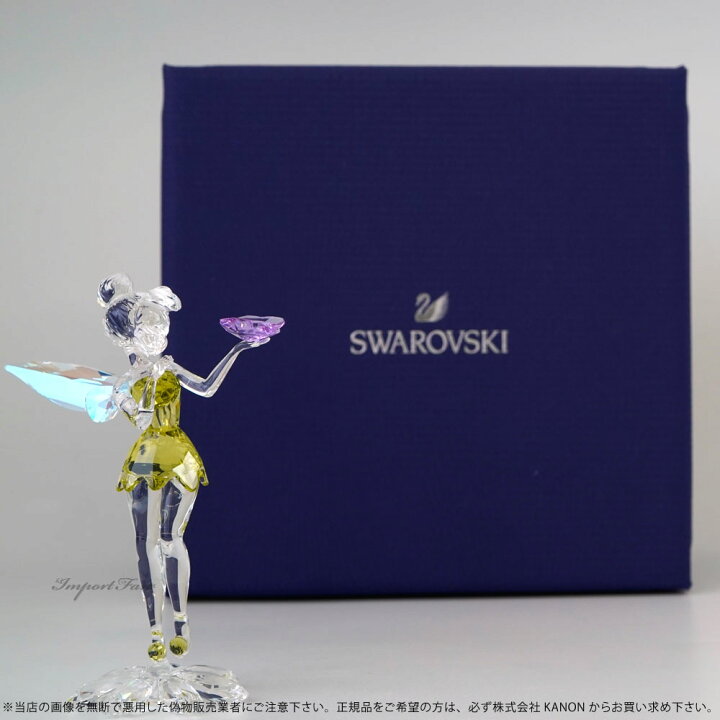 楽天市場】スワロフスキー ティンカーベルとチョウ ディズニー 5282930 
