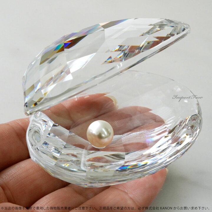 楽天市場】スワロフスキー 貝と真珠 ラージ 5285131 Swarovski ギフト 