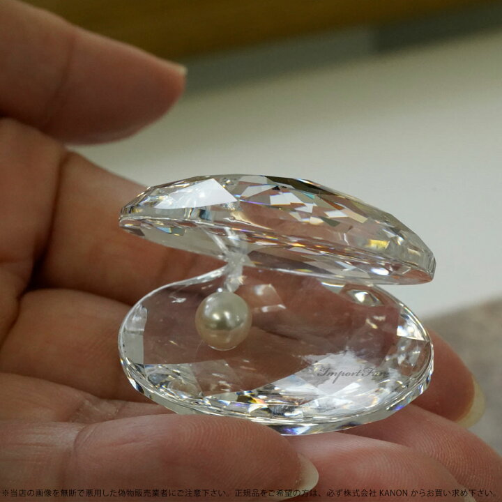 楽天市場】スワロフスキー 貝と真珠 スモール 5285132 Swarovski 