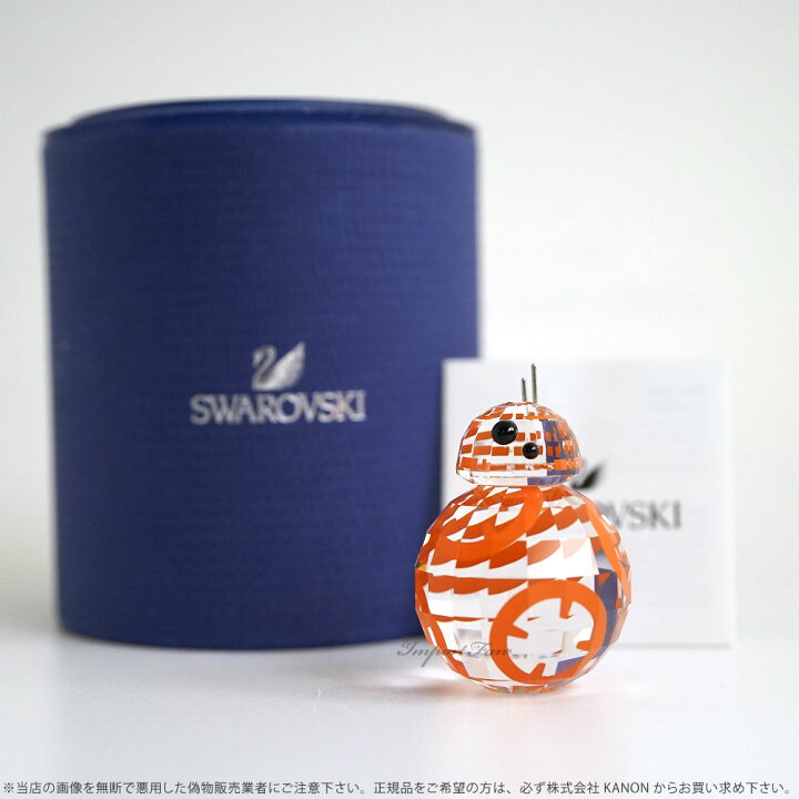 楽天市場】スワロフスキー スター・ウォーズ BB-8 5290215 Swarovski 