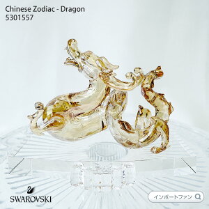 XtXL[ `Cj[Y]fBAbN \x hS  5301557 Swarovski Mtg v[g u