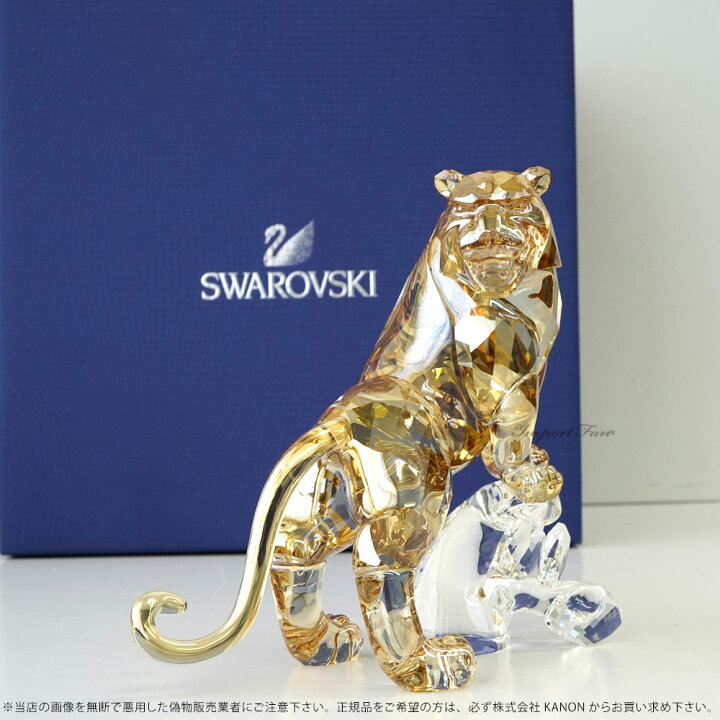 楽天市場】スワロフスキー トラ 虎 タイガー 5301559 Swarovski Tiger 