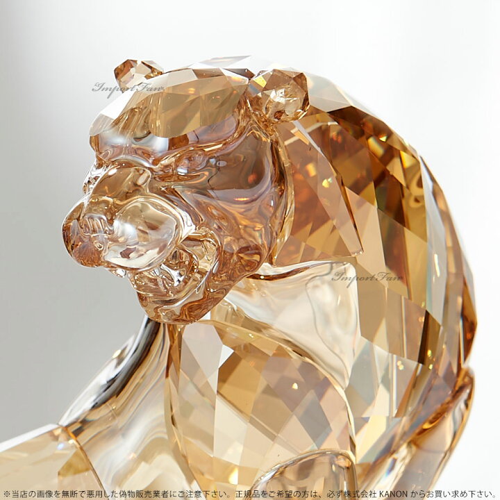 楽天市場】スワロフスキー トラ 虎 タイガー 5301559 Swarovski Tiger 