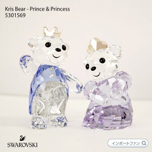 XtXL[ Jbv NXxA qlƂPl vX vZX 5301569 Swarovski Mtg v[g 