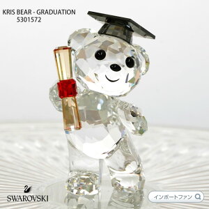 XtXL[ NXxA  5301572 Swarovski u Əj ƋLO Mtg v[g y|Cgő47{IubNtCf[ Z[z