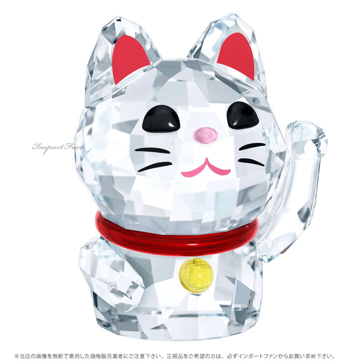 楽天市場】スワロフスキー 招き猫 ラッキーキャット 幸運 置物 