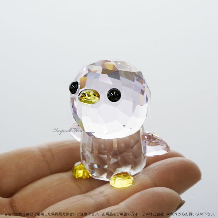 楽天市場】スワロフスキー ペンギン ママ 動物 親子 SCS会員限定 