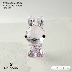 XtXL[ \x ETM 5302322 Swarovski ZODIAC - GRACIOUS RABBIT Mtg v[g [