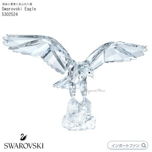 XtXL[ C[O h  ւ荂 v[g u Swarovski Eagle 5302524 Mtg v[g