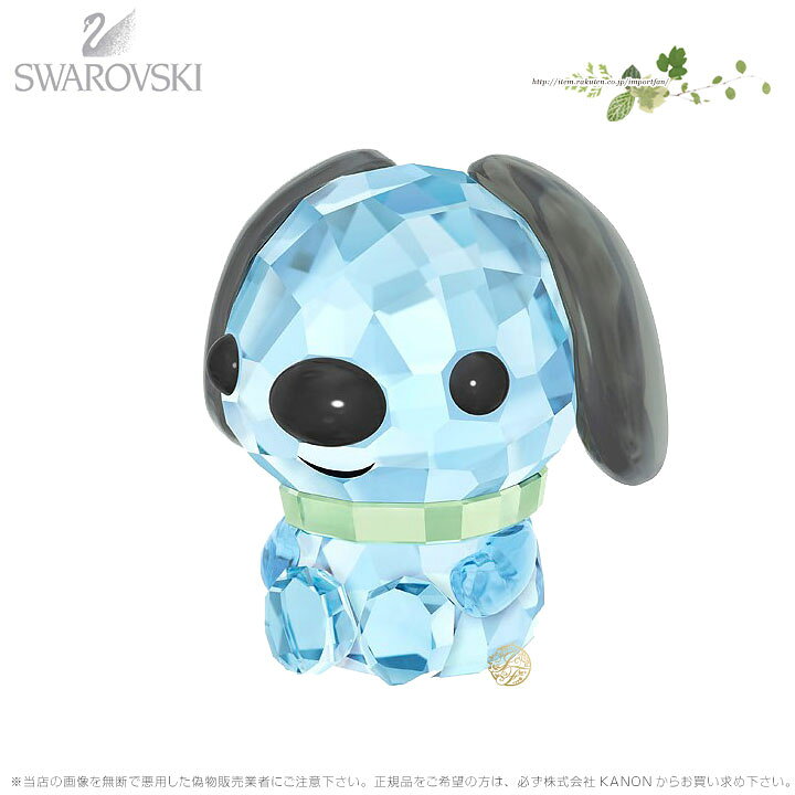 楽天市場】スワロフスキー 十二支 犬 イヌ 5302553 Swarovski ZODIAC 