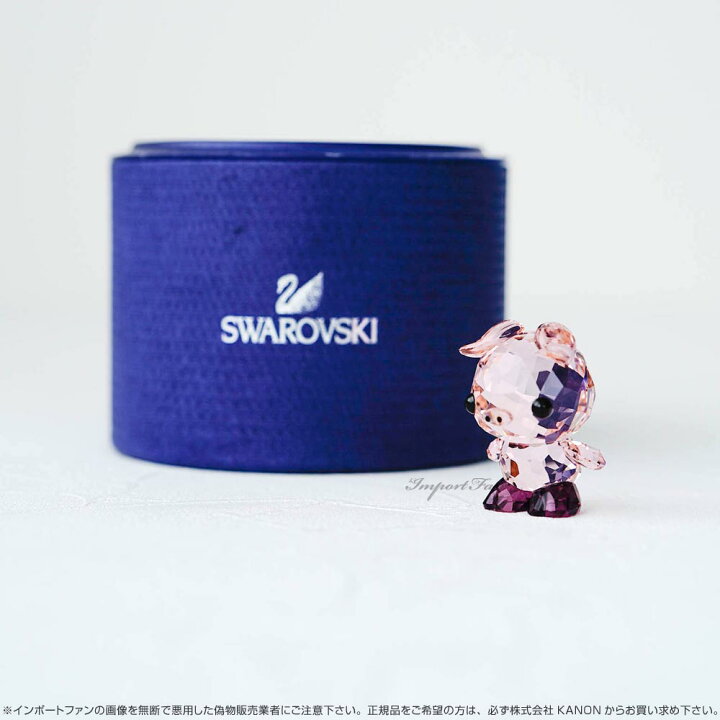楽天市場】スワロフスキー 十二支 イノシシ 5302557 Swarovski ギフト 