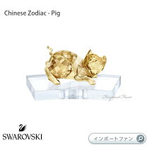 楽天市場】スワロフスキー イノシシの通販