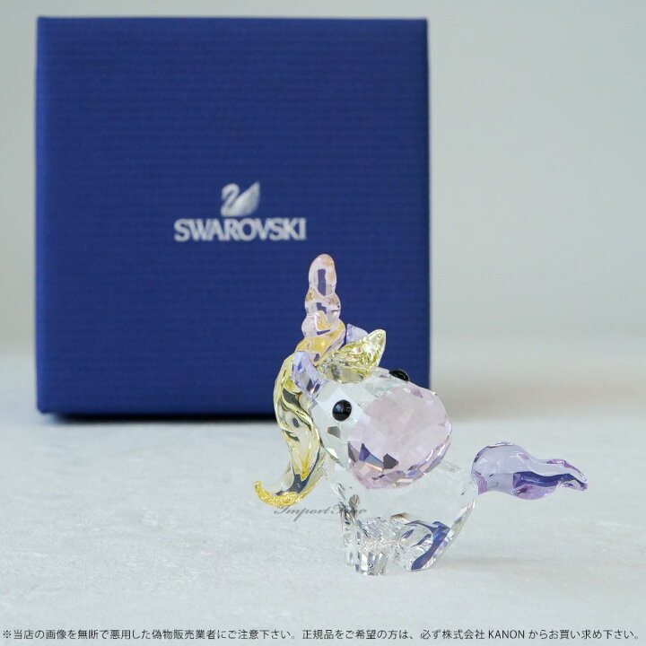 楽天市場】スワロフスキー ユニコーン 動物 5376284 Swarovski ギフト 