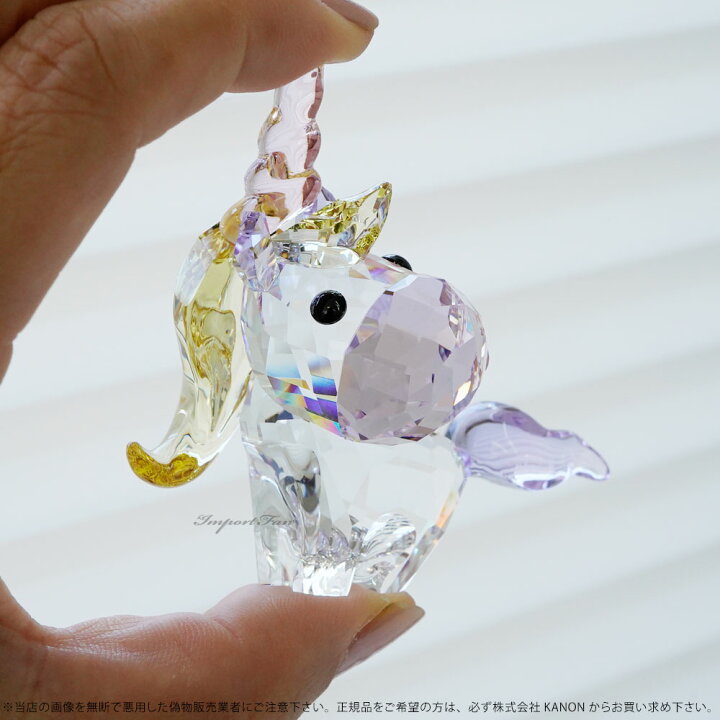 楽天市場】スワロフスキー ユニコーン 動物 5376284 Swarovski ギフト 