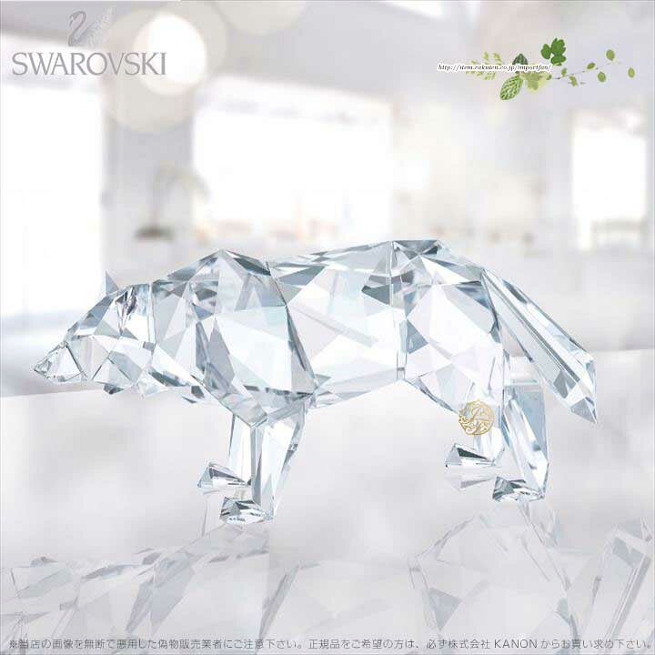 楽天市場】スワロフスキー オオカミ 動物 5384967 Swarovski ギフト 