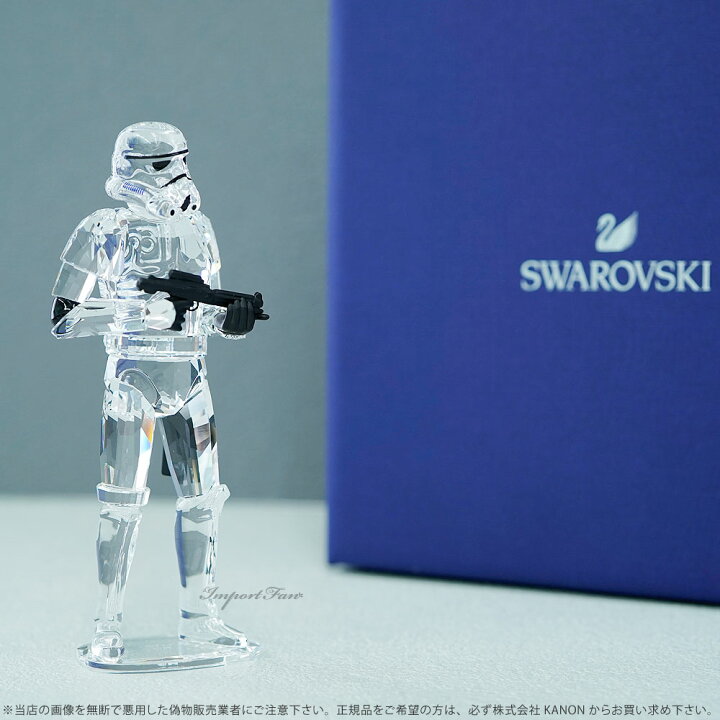 楽天市場】スワロフスキー スター ウォーズ ストームトルーパー 銀河 